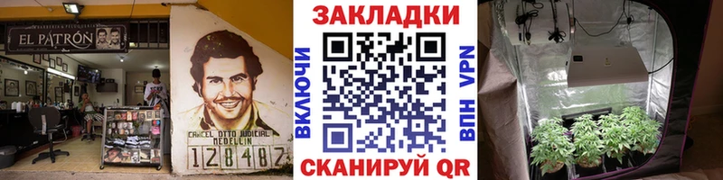 Хочу наркоту Яхрома COCAIN Каннабис APVP ГАШ Меф мяу мяу