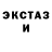 Экстази VHQ Maggie Cloud