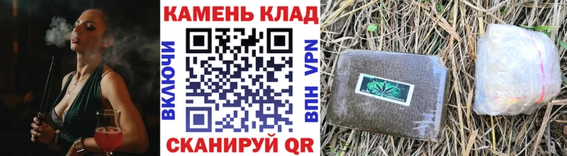 наркошоп  Яхрома  Гашиш хэш 