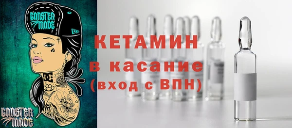 ПСИЛОЦИБИНОВЫЕ ГРИБЫ Абаза