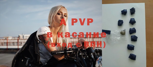 дмт Алексеевка
