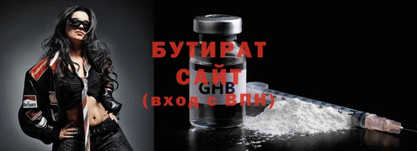 ПСИЛОЦИБИНОВЫЕ ГРИБЫ Абаза