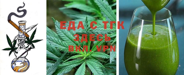 кокаин VHQ Абдулино