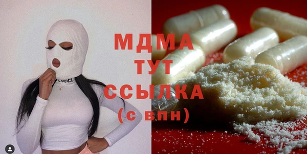 МДПВ Алексин