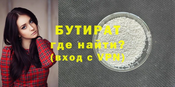 кокаин VHQ Абдулино